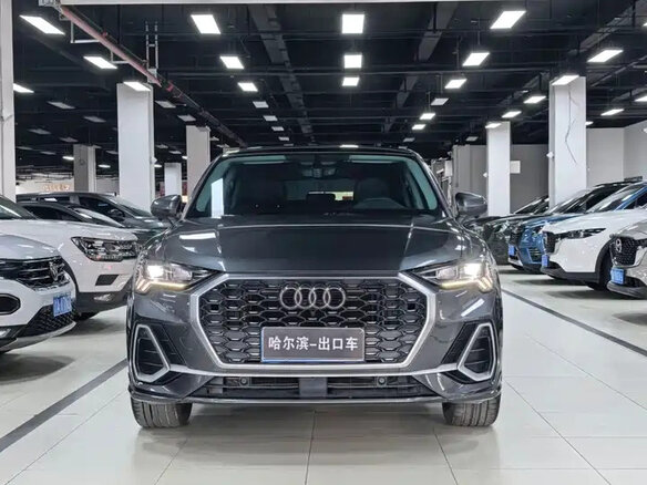 2022 Audi Q3 35 TFSI II (F3), серый, 2090606 рублей - вид 1