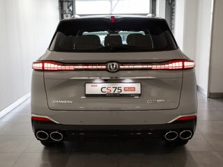 2024 Changan CS75 Plus III, серый, 2849900 рублей, вид 4