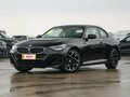 2025 BMW 2 серии 220i G42 Рестайлинг, чёрный, 6325000 рублей
