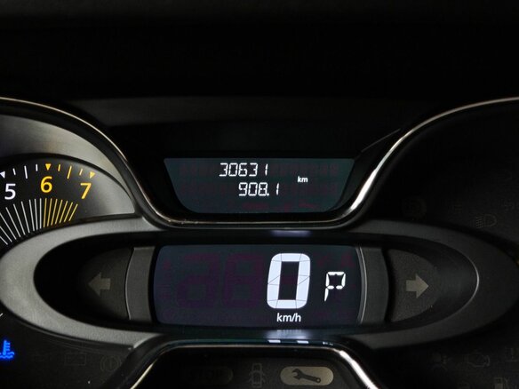 2016 Renault Kaptur I, оранжевый, 1559000 рублей - вид 17