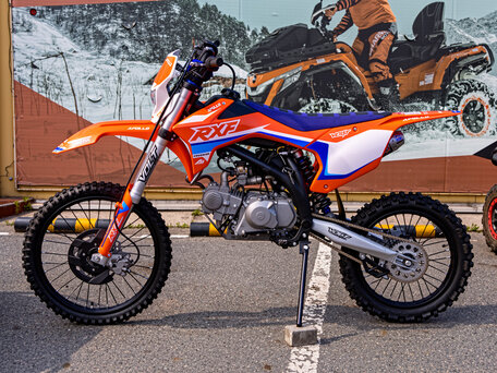 2026 Apollo RXF Freeride, жёлтый, 145300 рублей, вид 2