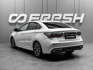 2023 Omoda S5, белый, 1450000 рублей, вид 2
