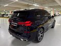 2025 BMW X5 30d IV (G05/G18) Рестайлинг, синий, 14900000 рублей - вид 2