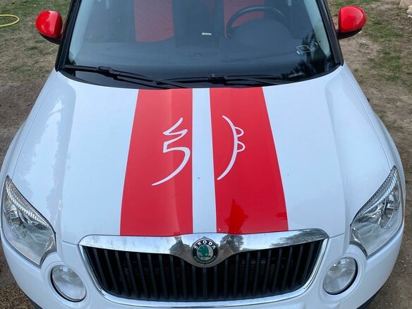 2013 Skoda Yeti I, белый - вид 1