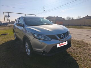 2014 Nissan Qashqai II, белый, 1050000 рублей, вид 2