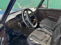 1990 Lada (ВАЗ) 2106, синий - вид 7