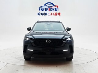 2023 Mazda CX-50, синий, 2766666 рублей, вид 2