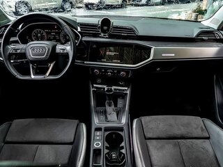 2022 Audi Q3 35 TFSI II (F3), белый, 2399999 рублей, вид 3
