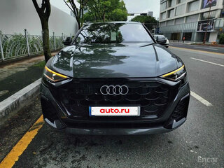 2026 Audi Q8 50 TDI I (4M) Рестайлинг, серый, 15850099 рублей, вид 1