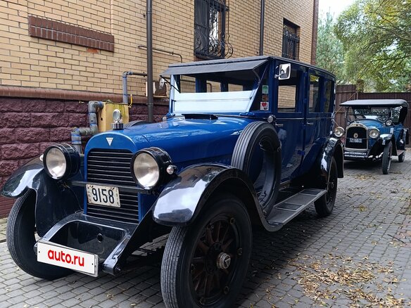 1923 Willys Knight Model 20, синий - вид 28