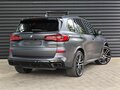 2021 BMW X5 M50i IV (G05/G18), серый, 8290000 рублей - вид 3