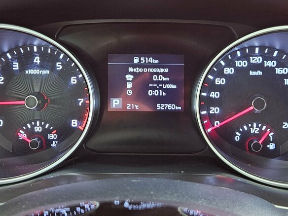 2021 Kia Ceed III, белый, 2170000 рублей - вид 10