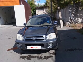 2005 Hyundai Santa Fe I, синий, 650000 рублей, вид 1