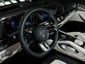 2026 Mercedes-Benz GLS AMG 63 AMG II (X167) Рестайлинг, чёрный, 24690000 рублей - вид 7