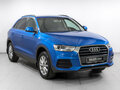 2015 Audi Q3 I (8U) Рестайлинг, голубой, 1955000 рублей - вид 2
