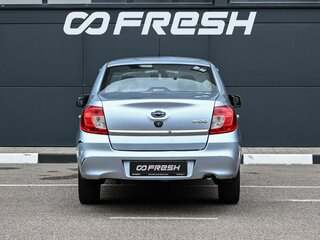2015 Datsun on-DO I, голубой, 499000 рублей, вид 4