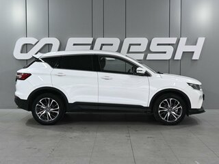 2023 Belgee X50, белый, 1789000 рублей, вид 5