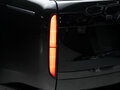 2026 Land Rover Range Rover P530 MHEV Long V, чёрный, 27950000 рублей - вид 7