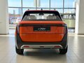 2026 Evolute i-Joy II, оранжевый, 3324000 рублей - вид 4