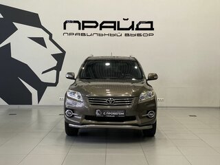 2010 Toyota RAV4 III (XA30) Рестайлинг, бежевый, 1249900 рублей, вид 2