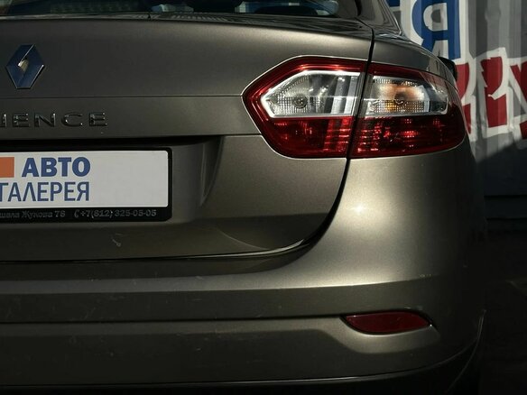 2010 Renault Fluence I, бежевый, 590000 рублей - вид 7