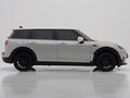 2023 Mini Clubman Cooper II Рестайлинг, серебристый, 2290000 рублей - вид 3