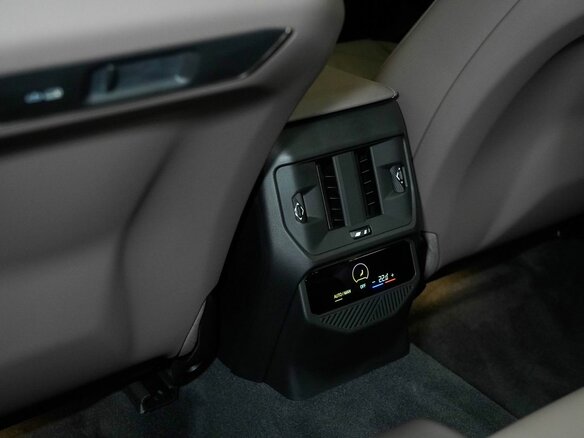 2025 BMW X3 Long 30L xDrive IV (G45/G48), чёрный, 7170000 рублей - вид 17