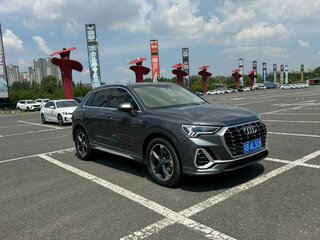 2022 Audi Q3 35 TFSI II (F3), серый, 1941000 рублей, вид 1