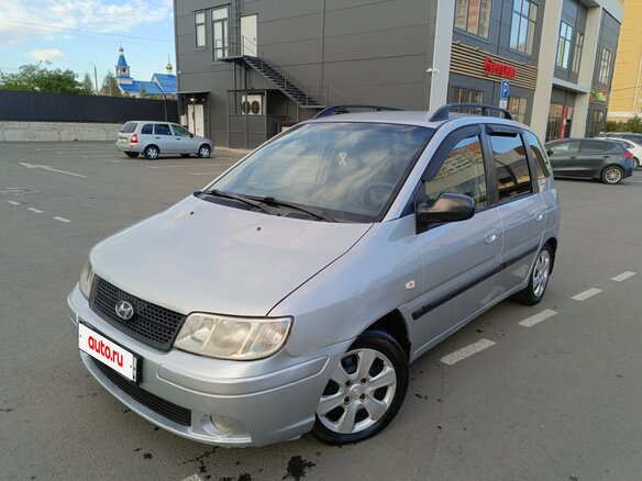 2006 Hyundai Matrix I Рестайлинг, серебристый, 365000 рублей - вид 1