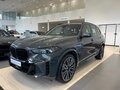 2025 BMW X5 40i IV (G05/G18) Рестайлинг, серый, 14800000 рублей