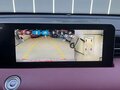 2023 Jetour X70+ I, белый, 1350000 рублей - вид 10