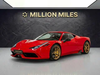 Ferrari 458 Speciale