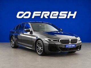 2020 BMW 5 серии 523d VII (G30/G31/G38) Рестайлинг, серый, 4249444 рублей, вид 1