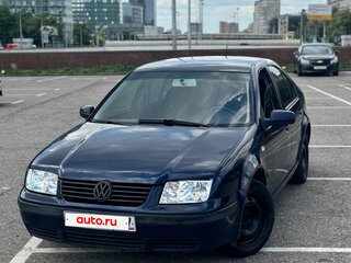 2000 Volkswagen Bora I, синий, 245000 рублей, вид 1
