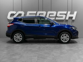 2014 Nissan Qashqai II, синий, 1970000 рублей, вид 5