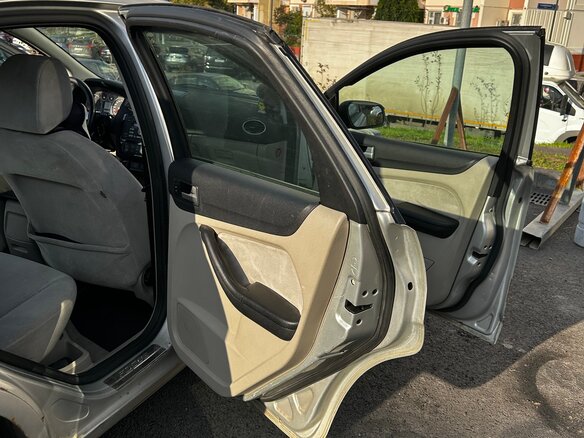 2006 Ford Focus II, серебристый, 420000 рублей - вид 11