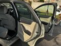 2006 Ford Focus II, серебристый, 420000 рублей - вид 11