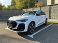 2026 Audi Q5 L III (GU), белый, 7350000 рублей