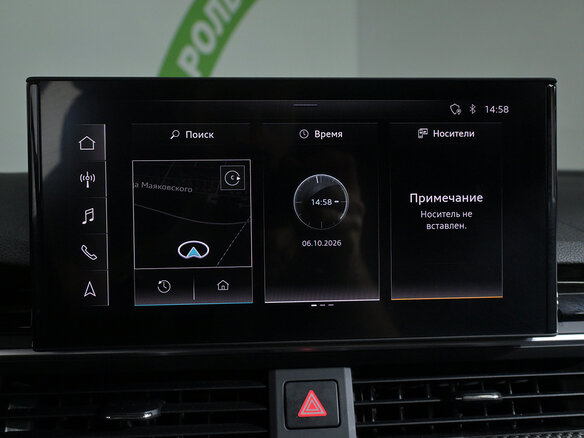 2019 Audi A4 40 TDI V (B9) Рестайлинг, красный, 3690000 рублей - вид 23