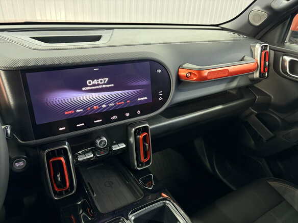 2024 Haval Dargo I, оранжевый, 2497000 рублей - вид 10