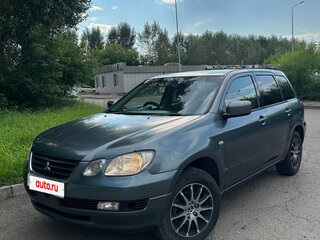 2001 Mitsubishi Airtrek I, серый, 560000 рублей, вид 1
