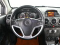 2008 Opel Antara I, серебристый, 583000 рублей - вид 9