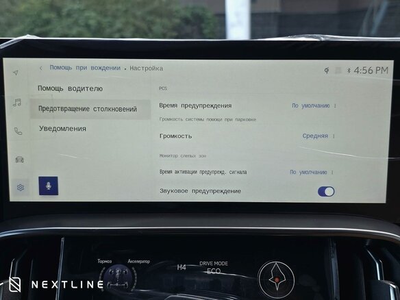 2026 Lexus LX 700h IV, чёрный, 26490000 рублей - вид 23