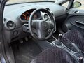 2008 Opel Corsa D, синий, 298000 рублей - вид 8