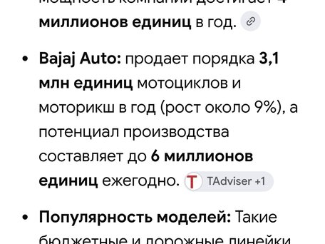 2026 Bajaj Boxer BM 150, чёрный, 150000 рублей, вид 4