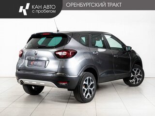 2016 Renault Kaptur I, серый, 1228000 рублей, вид 3