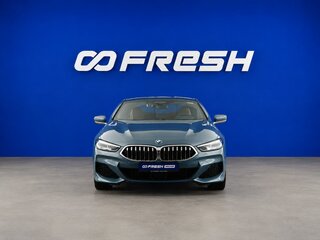 2020 BMW 8 серии 840i xDrive II (G14/G15/G16), синий, 5777444 рублей, вид 3