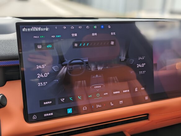 2026 Lynk & Co 900, серебристый, 7670000 рублей - вид 30