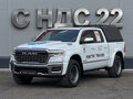 2024 Ram 1500 Crew Cab V Рестайлинг, белый, 14500000 рублей