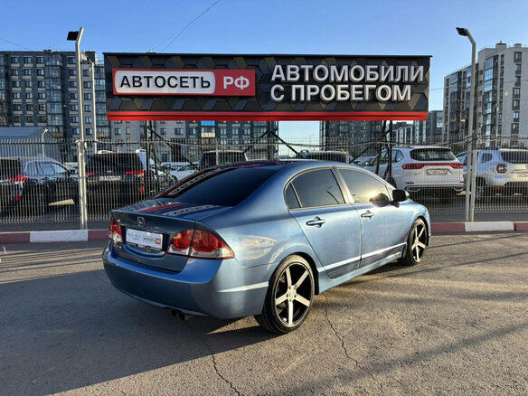 2009 Honda Civic VIII Рестайлинг, голубой, 625000 рублей - вид 15